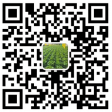 杭州百斛山農業開發有限公司